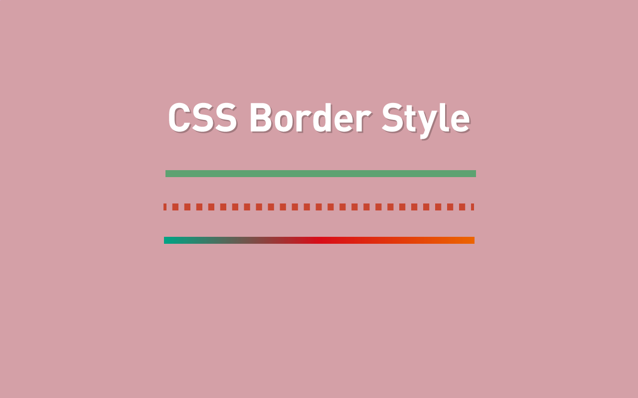 CSSだけでできるボーターデザイン例、複数ボーダーを重ねたりグラデーションを表現する